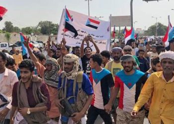 Yemen’deki İç Savaş ve Husiler