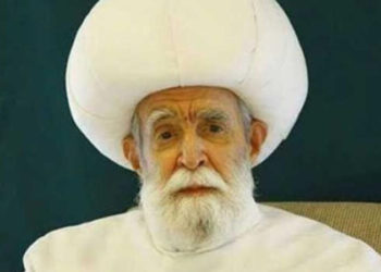 ‘Sahte peygamber’ İskender Erol Evrenesoğlu Toprağa Verildi