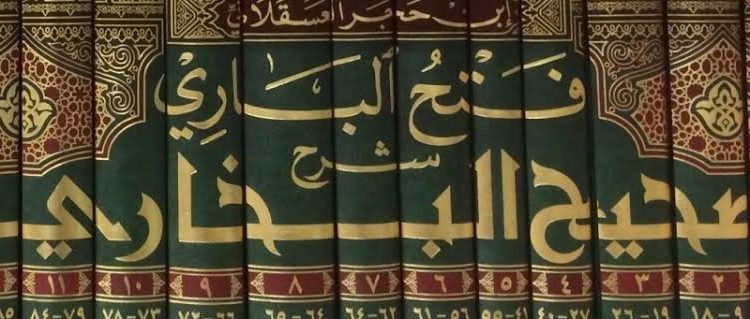 Hadislerin Kur’an’a Arzı Meselesi