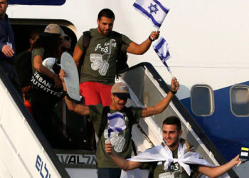 Filistin Topraklarına Yahudi Akını Sürüyor