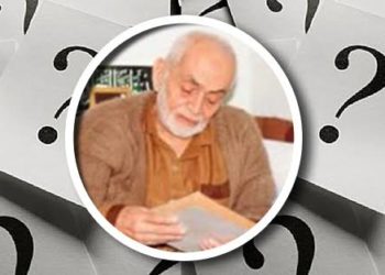 Bilge Terzi’nin Hakikat Dikişleri