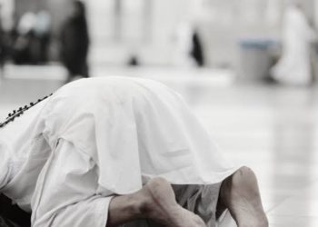 Kur’ân ve Namaz