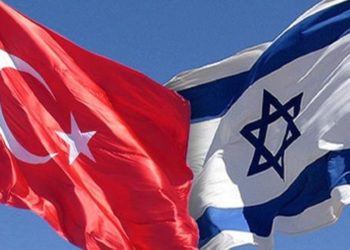 İsrail’de Bir İlk; Türk Ürünleri Fuarı Düzenleniyor