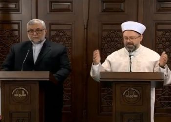 İran Dert Ortağımız Değil, Ancak Dert Kaynağımız Olabilir!