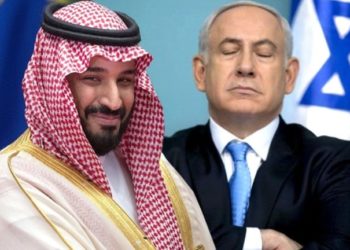 S. Arabistan Bunu da Yaptı! Kur’an-ı Kerim’den 300 Ayeti…