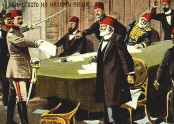 Yozlaşma Sürecinde Müslüman Entelektüellerin Payı