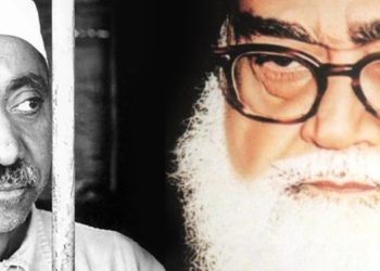 İslamcılık Düşüncesinin Öncüleri Niçin Âlimlerimiz Değil?