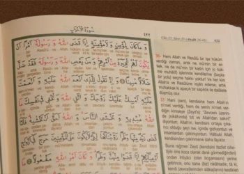 Kur’an Tercümesinde Mükemmellik Beklentisi