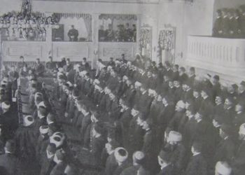 Modernleşme ve Ulema