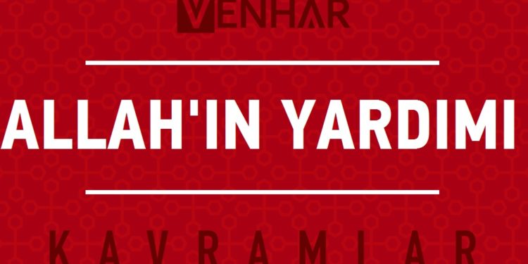 Allah’ın Yardımı