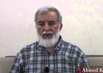 Kalkan: Kâbe’yi Tavafsız ve Ümmetsiz Bırakan, Korona Virüs Değil; Kur’an’a Virüslü Bakıştır-1-