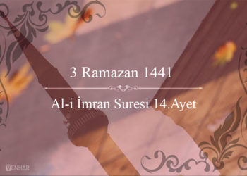 Ahireti Unutan İnsan Dünyanın Haz ve Hızına Kapılır