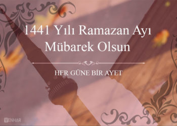 1441 Yılı Ramazan Ayı Mübarek Olsun
