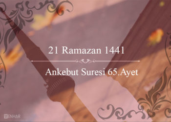 İnsan Rabbine Karşı Pek Nankördür!