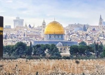 Mekke’de, Medine’de İşgal Kudüs’ten Daha Keskin Hissediliyor