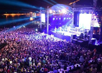 Krizdeki Magazin Sektörüne Devlet Destekli Konser Jesti (mi?)
