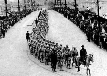 Toprak İşgali, Zihin İşgali