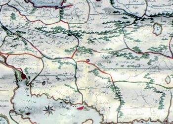 Basra Halkının Günahları