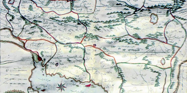 Basra Halkının Günahları