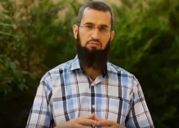 I. Kuneybi: Eğitim Nedir?