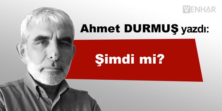 Şimdi mi ? آٰلْـٰٔنَ