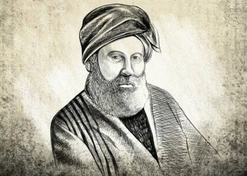 Abdürreşid İbrahim’i Tanır mıyız?