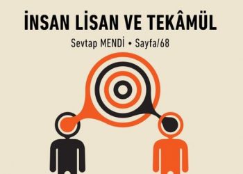 İnsan, Lisan ve Tekamül