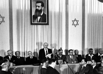 1948 Yılında Ne Olmuştu?