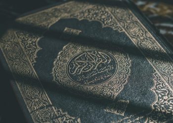 Vahyin Doğası ve Kur’an’ın Tarihselliği Üzerine