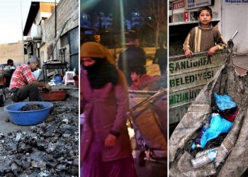 Manzarayê Umumiye: Sokak