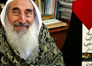 Şeyh Ahmet Yasin’in Hayatı ve Mücadelesi