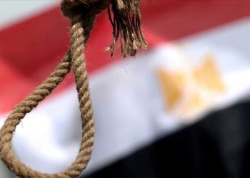 Sisi Cuntası Ramazan Ayında 17 Müslümanı İdam Etti