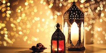 “O” Ramazan!
