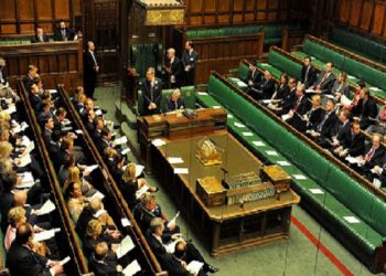 İngiliz İktidarının İslam Karşıtı ve Ayrımcı Tutumları