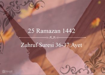 Allah’ın Zikrinden Uzaklaşanlar..