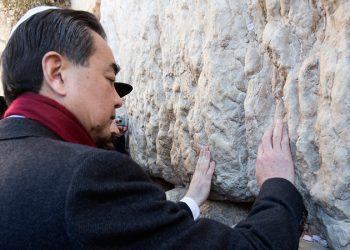 Washingtonu – Pekini