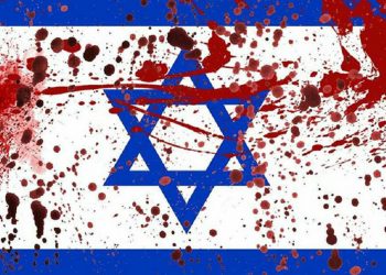 Arendt`in Gözüyle: İsrail Bir Yahudi Filozof`tan Neden Nefret Eder?