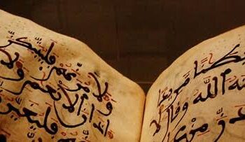 Kur’an’ın Bahsettiği Müslümanlar