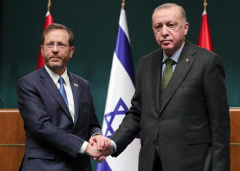 İsrail’in “Herzog” Hediyesi: 42 Kelepçe