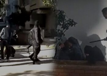 Furkan Vakfı Üyelerine İnsanlık Dışı Muamele!