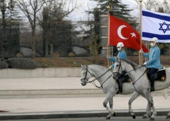 İsrail İle Normalleşme