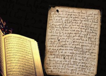 “Kendimize zulmettik”