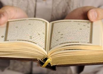 Biz Kitabımızı Ne Hale Getirdik Böyle?