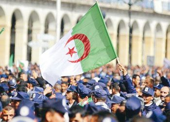 Cezayir’in Bağımsızlığının 60. Yıl Dönümü