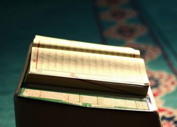 Müslümanlarda ki Şuur Yetmezliği