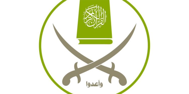 İhvan’ın Rotasını Bu Sefer Kim Çizecek?