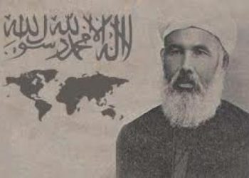 Fıtrat-ı Beşer Din İle Kaimdir