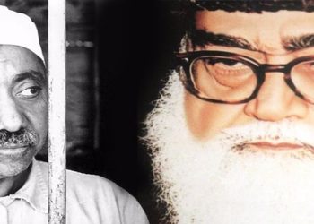 Seyyid Kutub ve Mevdudi’yi Müfredattan Çıkardılar
