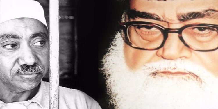 Seyyid Kutub ve Mevdudi’yi Müfredattan Çıkardılar