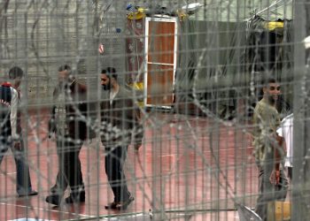 “Ben İsrail Hapishanesinde Filistin Asıllı Fransız Bir Tutukluyum..”